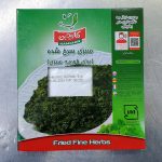 Supermarket-iranian-barcelona-persa-shop-store-food