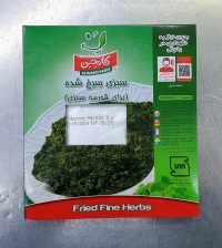 Supermarket-iranian-barcelona-persa-shop-store-food
