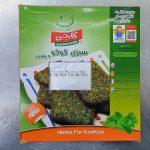 Supermarket-iranian-barcelona-persa-shop-store-food