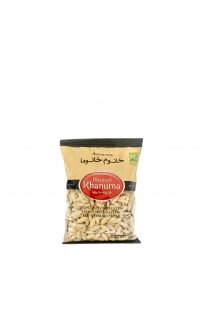 Tokhmeh Kadoo Pumpkin Seeds Salted 300gr