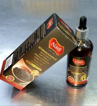 Aceite de comino negro 100ml