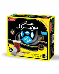 A Te Negro Do Ghazal Bolsa 100 und.