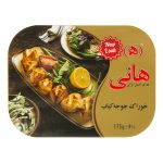 Supermarket-iranian-barcelona-persa-shop-store-food
