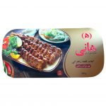 Supermarket-iranian-barcelona-persa-shop-store-food tienda persa