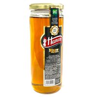 Miel sin cera (Asal bedone mum ) 600g