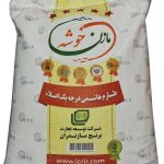 tarom hashemi rice arroz iranian-rice-arroz-barcelona-supermercado-persa