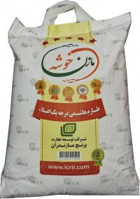 Arroz Rice Tarom Hashemi Irani 5kg