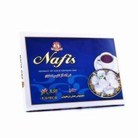 Gaz Ardi Nafis 30% Pistachios