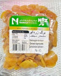 Albaricoque Apricots