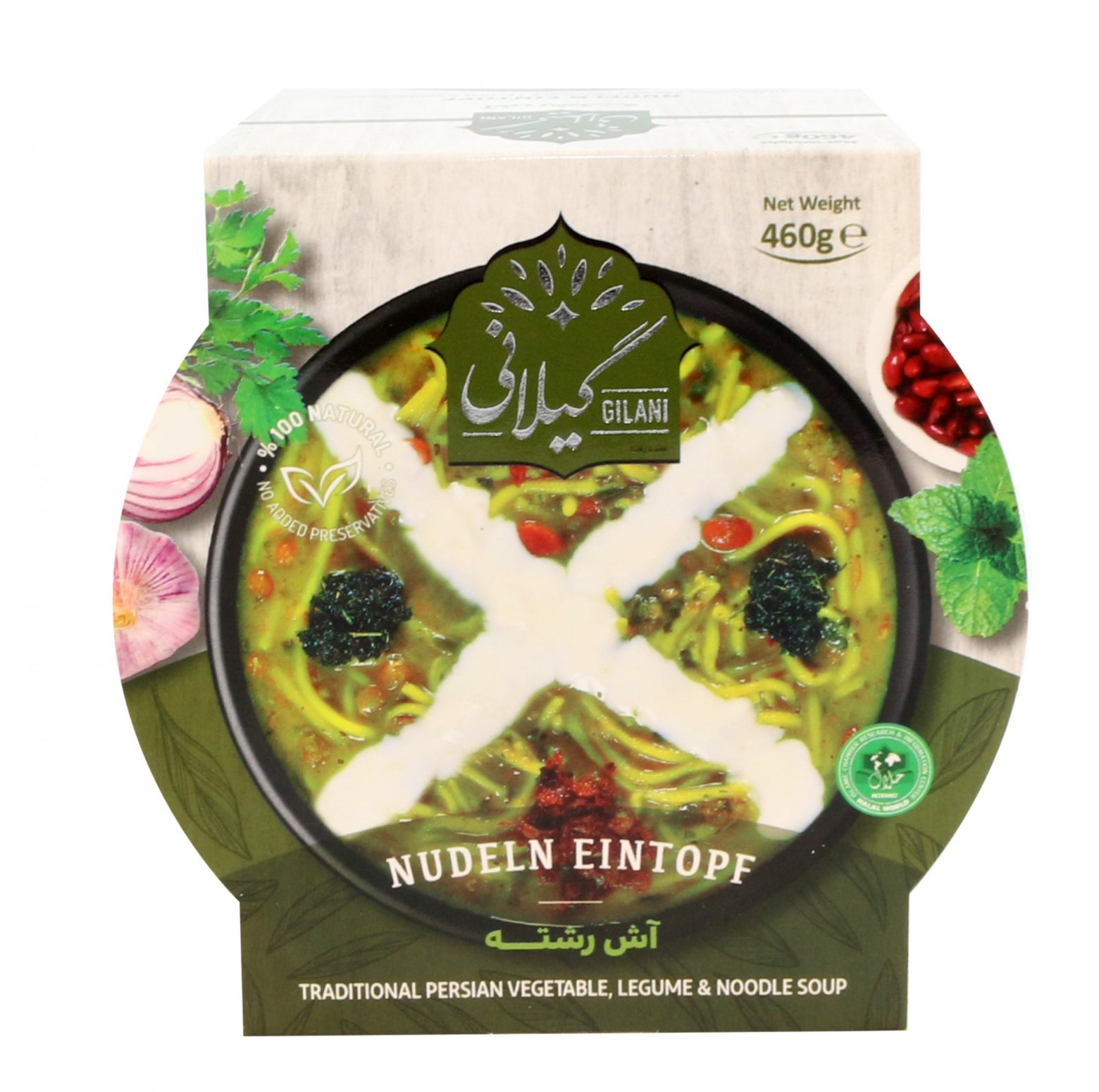 Ashe reshteh estofado de fideos sopa vegetariana con hierbas aromáticas