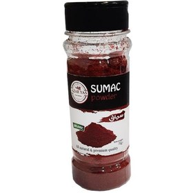 Somaq Sumac Somagh sumak