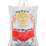 A Berenje Sadri Manoto Arroz Irani Gilan 5kg