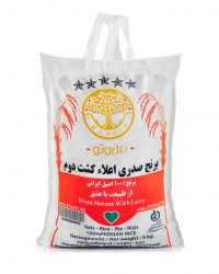 A Berenje Sadri Manoto Arroz Irani Gilan 5kg