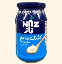 Kashk Naz iranian Groot Ghroot Barcelona Nikomand