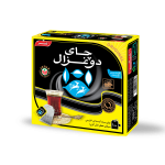 Do Ghazal Negro Te Earl gray barcelona nikomand