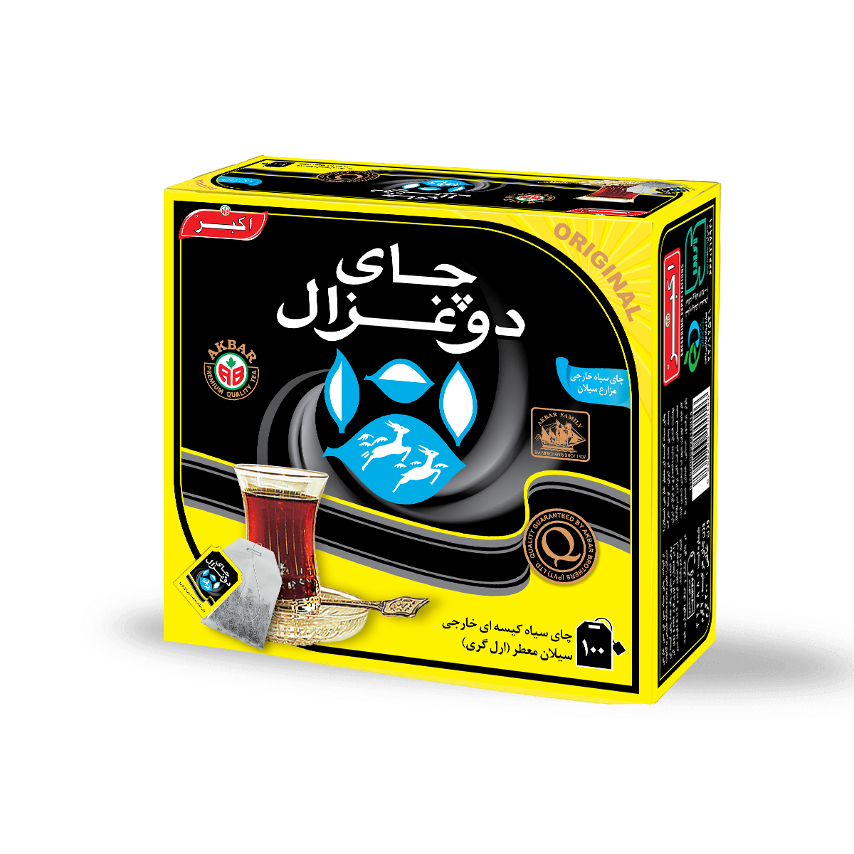 Do Ghazal Negro Te Earl gray barcelona nikomand
