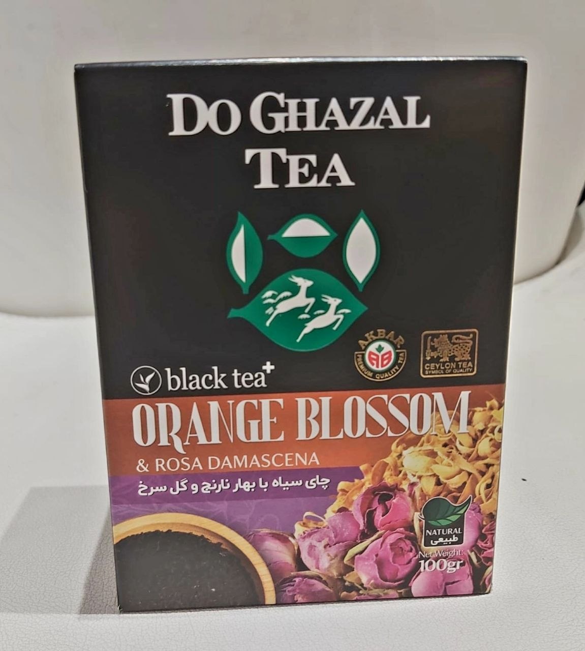 Tea-Do-Ghazal-Premium-Naranja-Irani-Nikomand-Barcelona-Supermercado-Persa